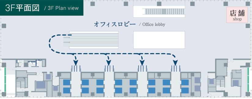 3F平面図